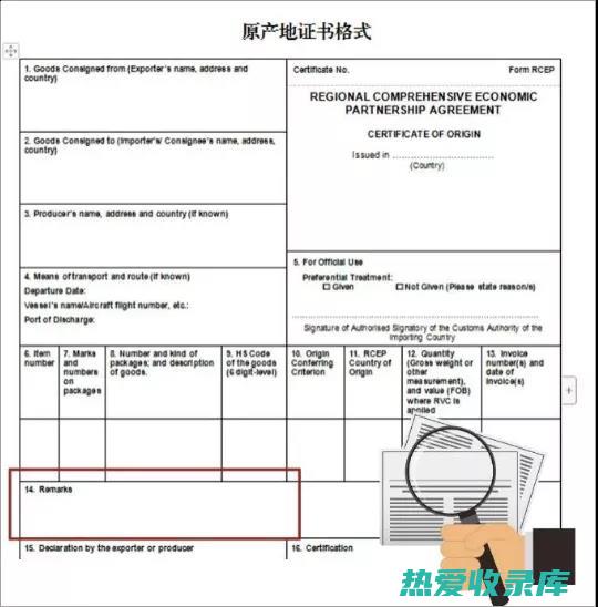 产地不同产地的蒲黄品质也有差异，从而影响价格。如江西蒲黄、浙江蒲黄、湖南蒲黄等都是市场上常见的优质蒲黄，价格高于其他产地的蒲黄。(h37616331什么时候生产的)