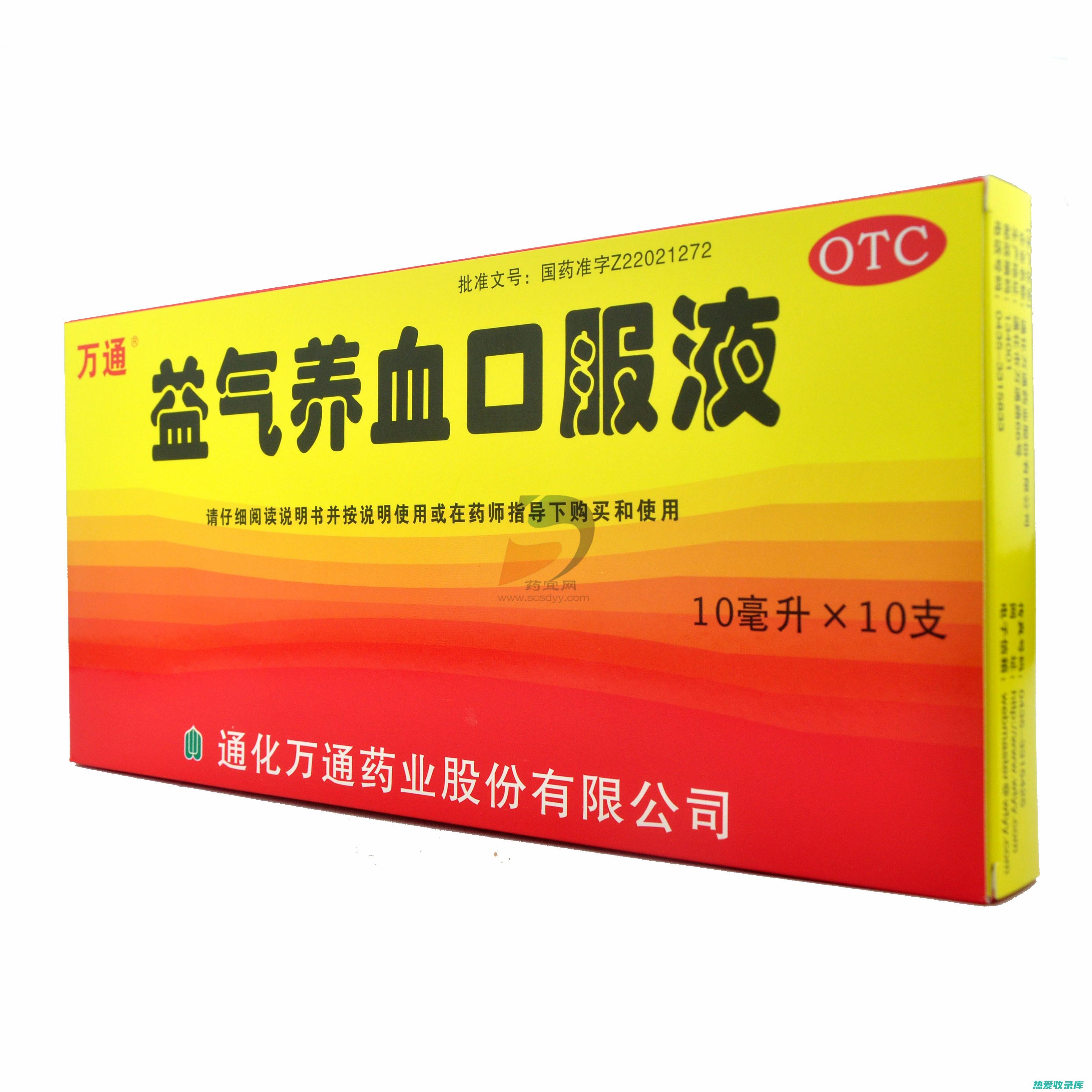 益气补血：巴肉中含有丰富的铁元素，具有益气补血的功效，可用于治疗贫血、头晕目眩等气血不足的疾病。(益气补血的药有什么)