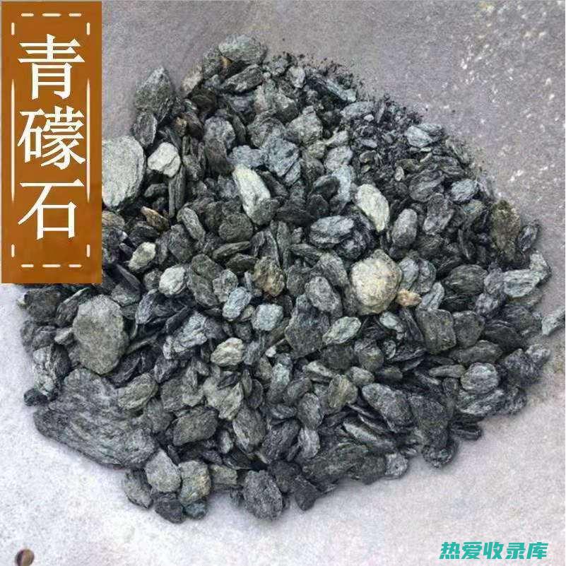 中药锻石：传统中药的宝贵宝藏 (中药煅石)