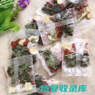 菊花：清热降火，平肝明目(菊花婊什么意思)