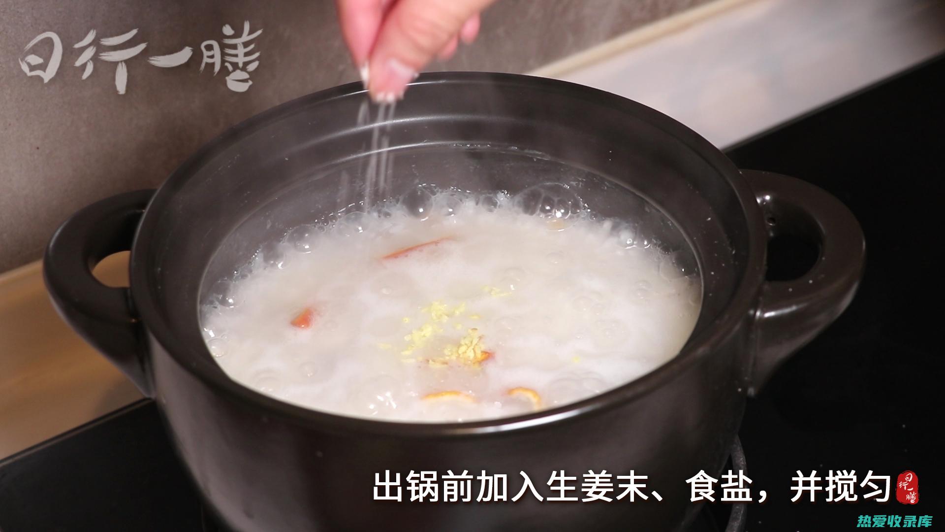 大火煮沸后，转小火熬制。(大火煮沸要多久)