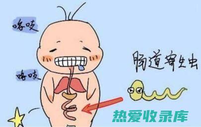 婴儿腹泻