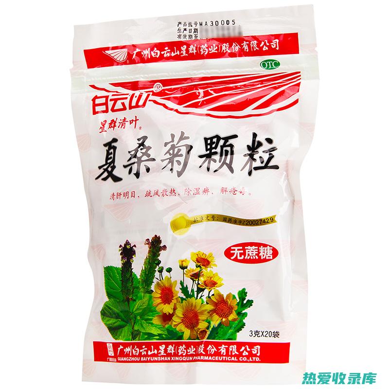 清肝明目：菊花等籽种具有清肝明目的功效，可用于治疗视力模糊、眼睛干涩等眼部不适。 (清肝明目菊花)