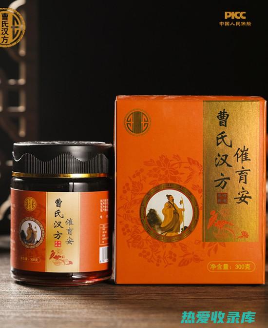 中药中的瑰宝：菏金砂 (中药中的瑰宝是什么)