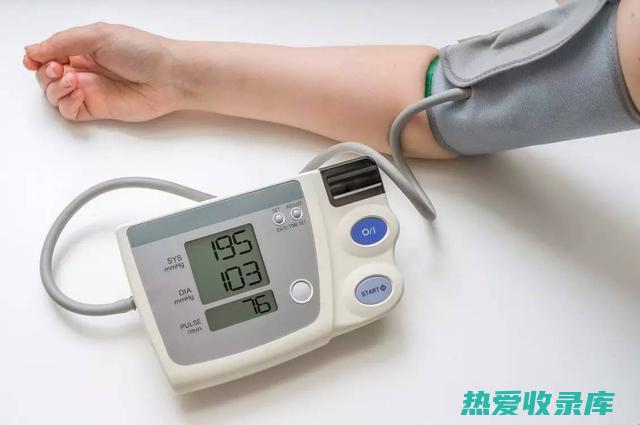 定期监测血压和血糖