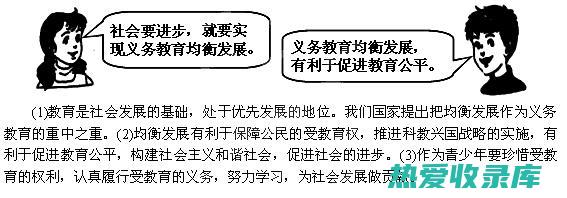 减轻合格的中医师。中医师可以指导您选择正确的草药和剂量，并监测您的健康状况以确保安全。