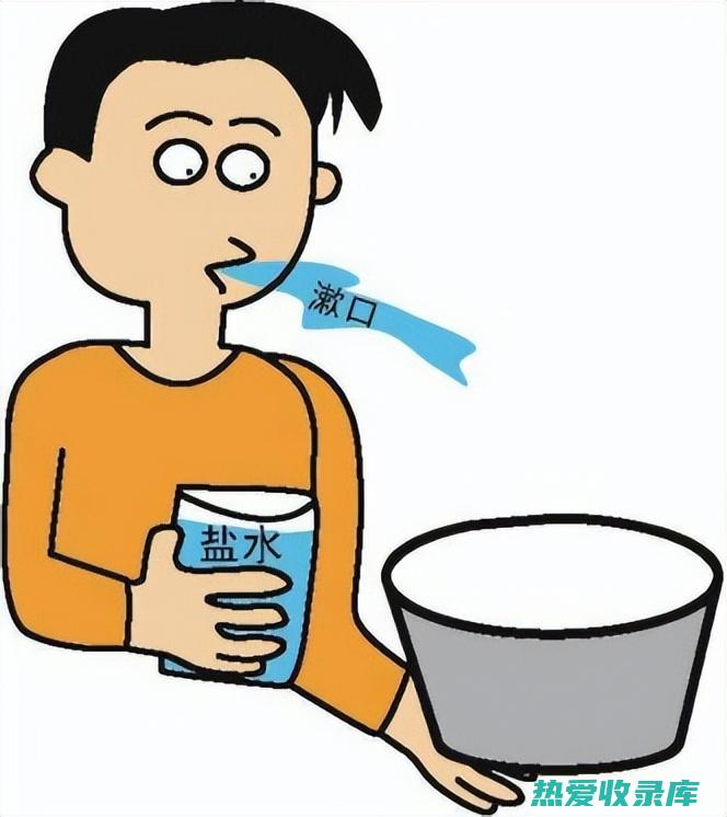 盐水漱口：用温盐水漱口可以杀菌消炎，帮助清除牙齿表面的细菌和食物残渣，预防蛀牙的发生。每天早上和晚上用盐水漱口一次即可。(盐水漱口用什么盐)