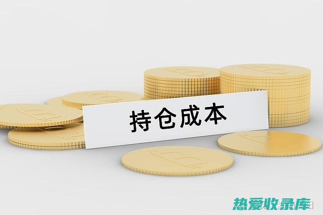 中药伯乐——礞石：解毒消肿，利水通淋 (伯乐神药的功效作用)