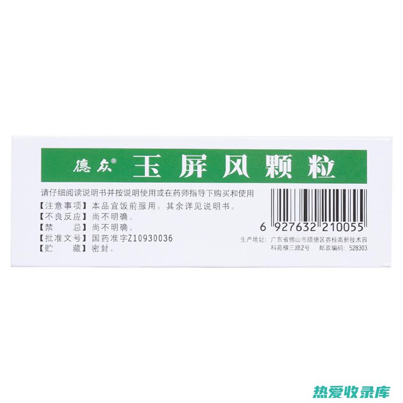 补益气血：气虚血弱也会导致耳鸣，中药方剂中常包含补益气血的中药，如人参、黄芪、阿胶等。(补气益血有什么好处)