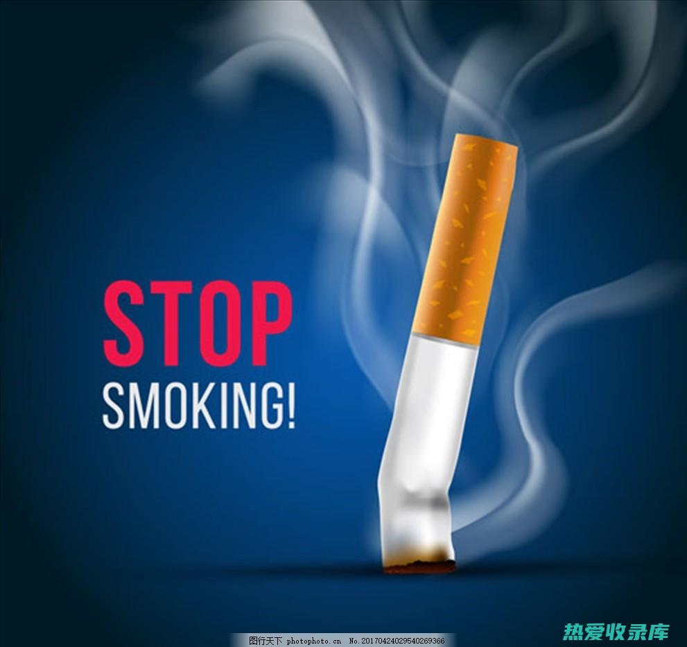 戒烟。戒烟是治疗慢性支气管炎最重要的步骤。(戒烟戒烟是什么意思)