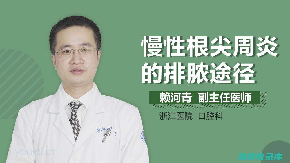 消肿排脓：地桔子能消肿排脓，用于治疗疮痈、乳腺炎、中耳炎等化脓性感染。(消肿排脓的药)