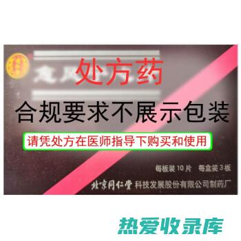 解痉止痛：血蝎具有解痉止痛的作用，可用于缓解各种疼痛，如头痛、牙痛、胃痛、腰痛等。(解痉挛止疼的药物有哪些)