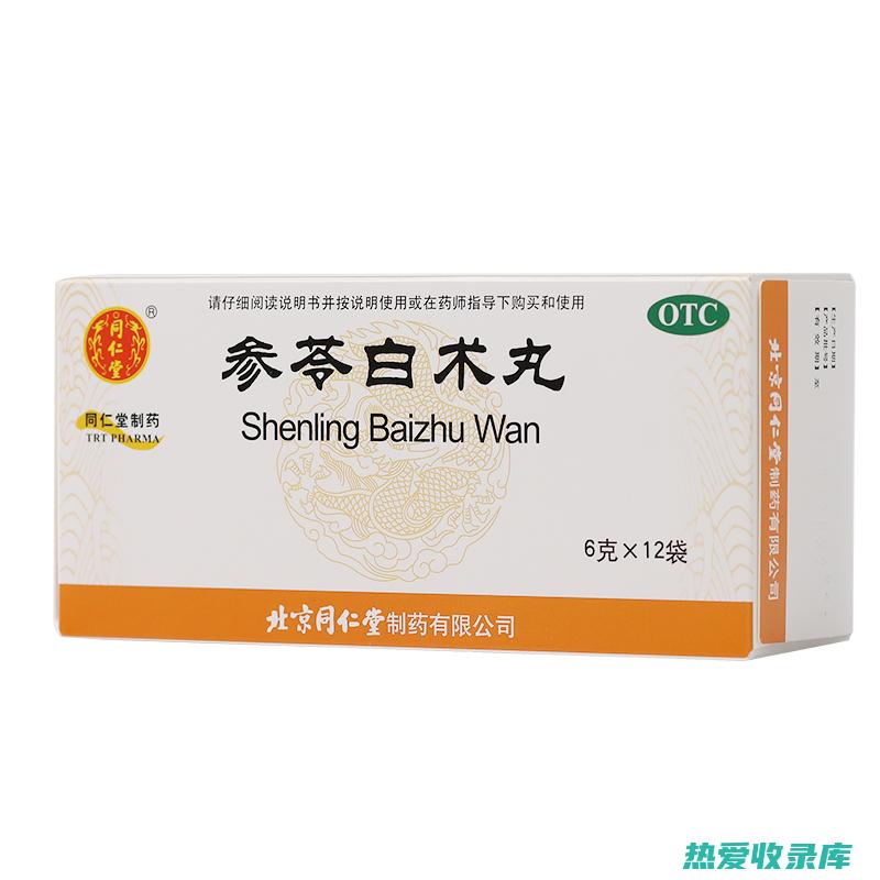 白术：健脾益气，燥湿止泻，化痰止咳，可用于治疗脾胃虚弱、腹泻、咳嗽痰多等。(白术健脾益气的药理作用有)