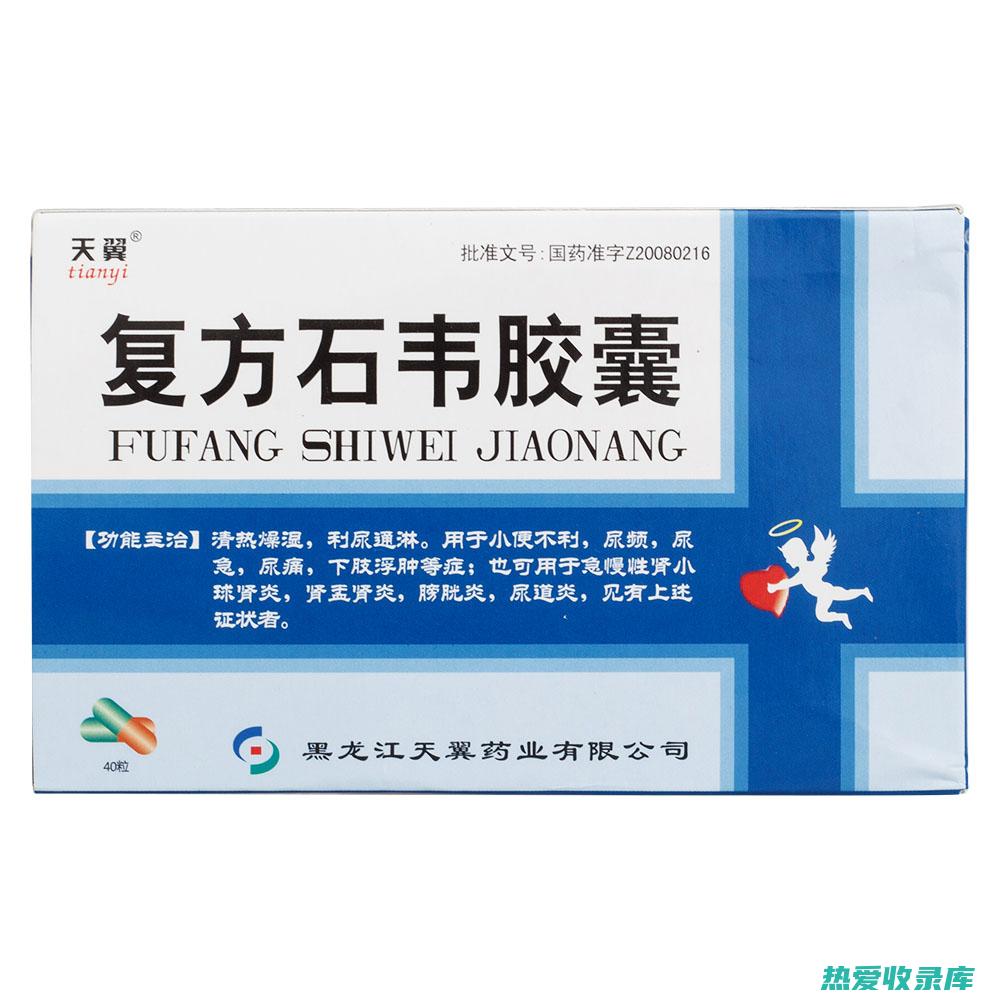 利尿消肿：泽兰叶有明显的利尿消肿作用。可用于治疗水肿、少尿、腹水等症。(利尿消肿的药方)