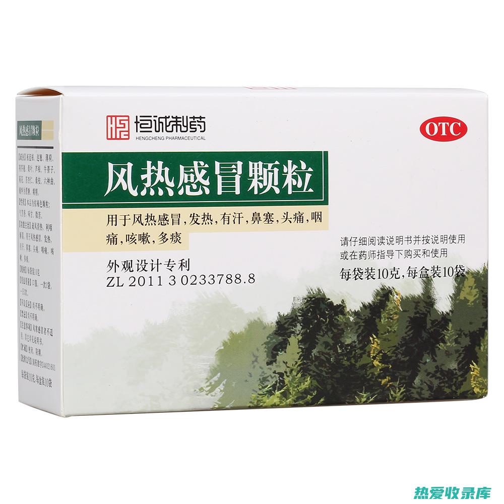 疏风散寒(疏风散寒的药物有哪些)