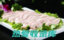 猪脊髓：功效与作用概览 (猪脊髓功效作用与主治)