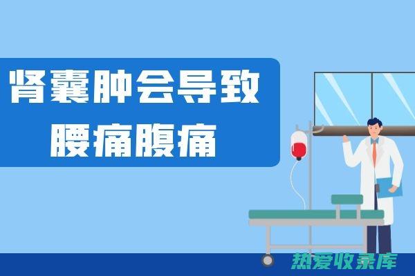 利尿消肿：昏鸡头具有利尿消肿的作用，可以促进尿液排出，减少身体水分潴留，缓解水肿症状。(利尿消肿的)