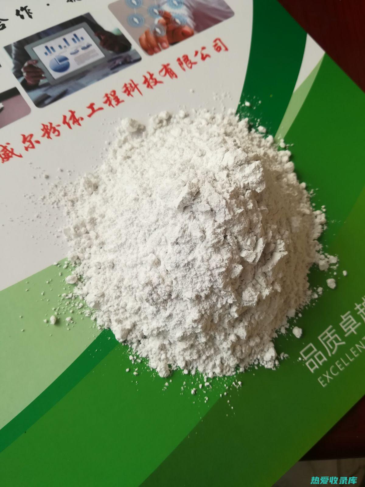 滑石粉的多方面作用及其显著功效解析 (滑石粉比例)