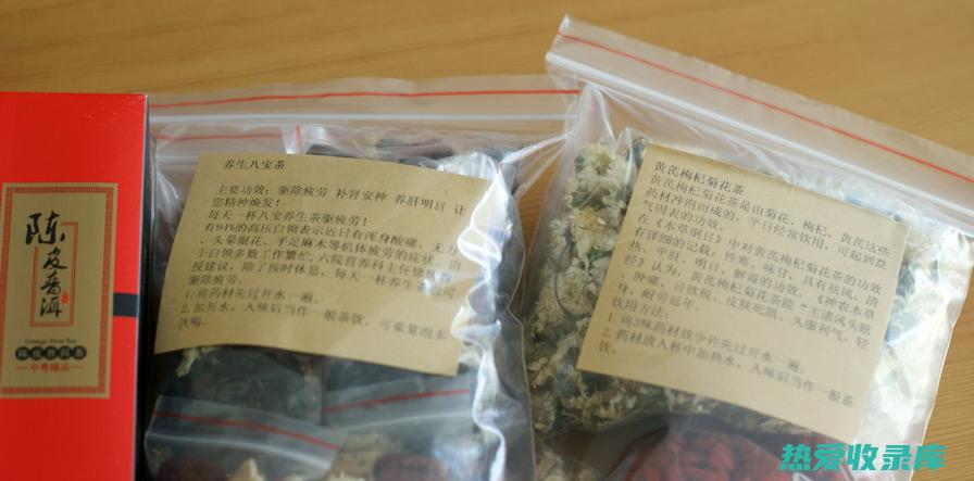 传统养生圣品图片