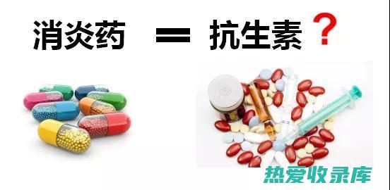 促进愈合的喷雾