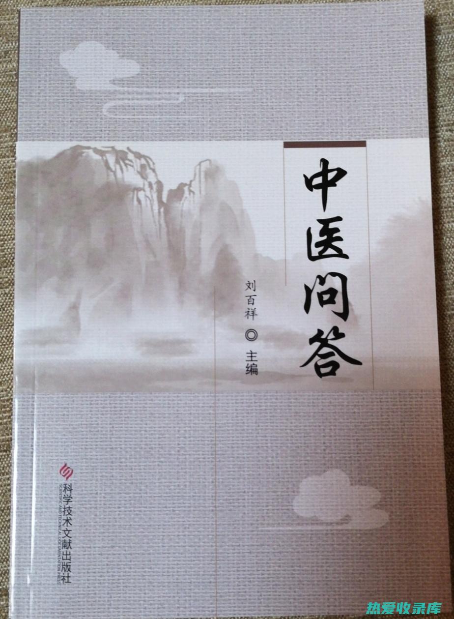 探讨中草药粉腾的与作用—一种历史悠久的传统药用植物