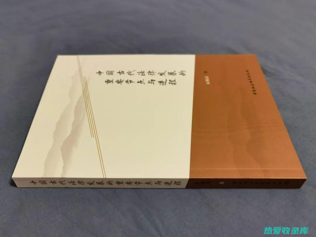 从古法到现代：中药血洁在血液净化中的卓越表现 (从古法到现代的电视剧)