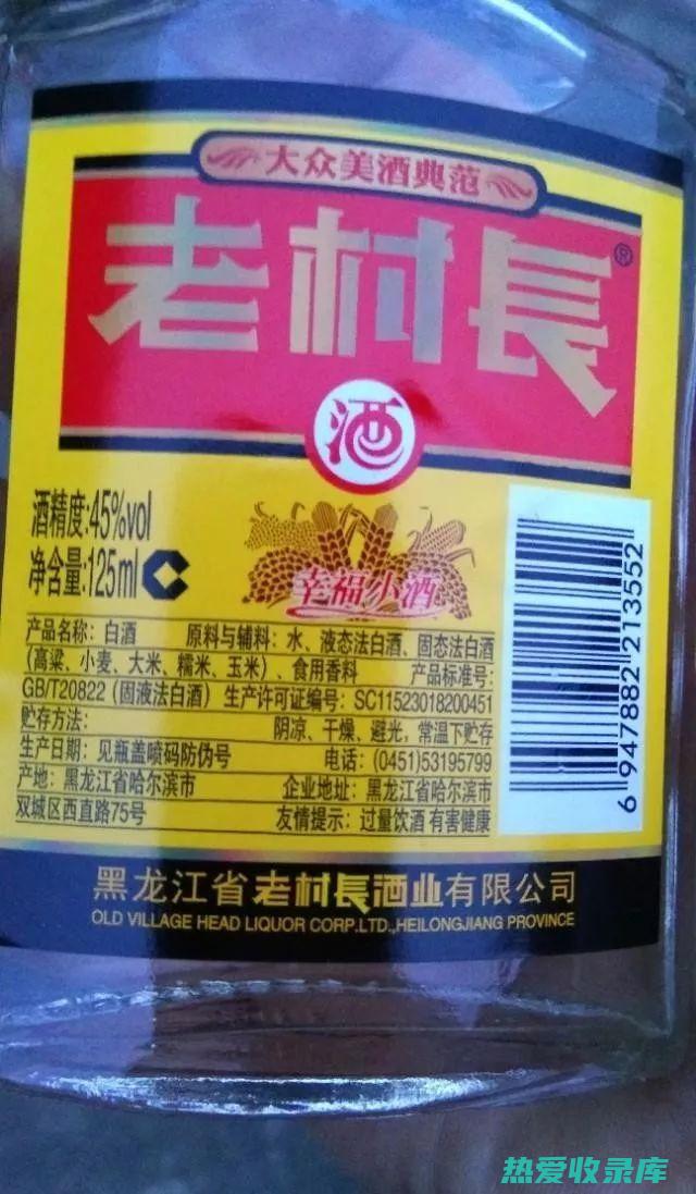 配方搭配：山楂与麦芽共用可提升润肠通便，改善睡眠，并增强免疫力。 (山的功效与作用及食用方法)