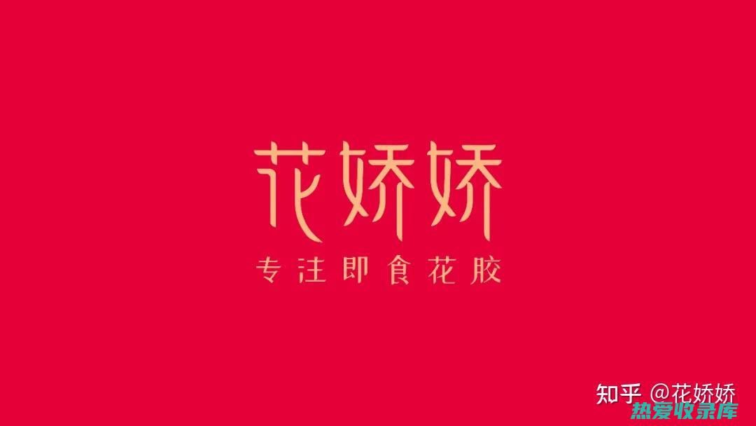 滋补养颜是什么意思