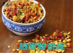 【合欢花茶】 - 揭秘其多重功效与身体益处的全面解析 (合欢花茶的正确喝法)