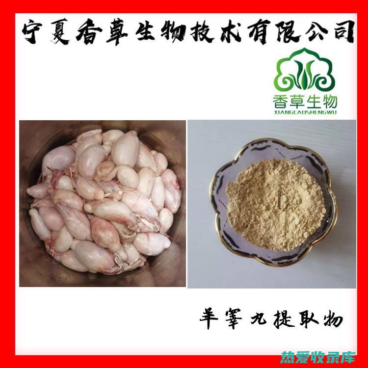 驴睾丸的功效 (驴睾丸的功效与作用及食用方法)