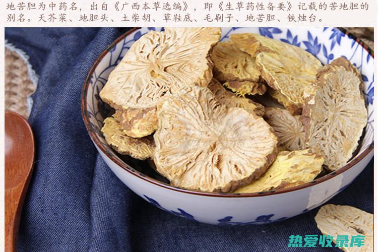 蛇苦胆的功效与作用 (蛇苦胆的功效与作用食用方法)