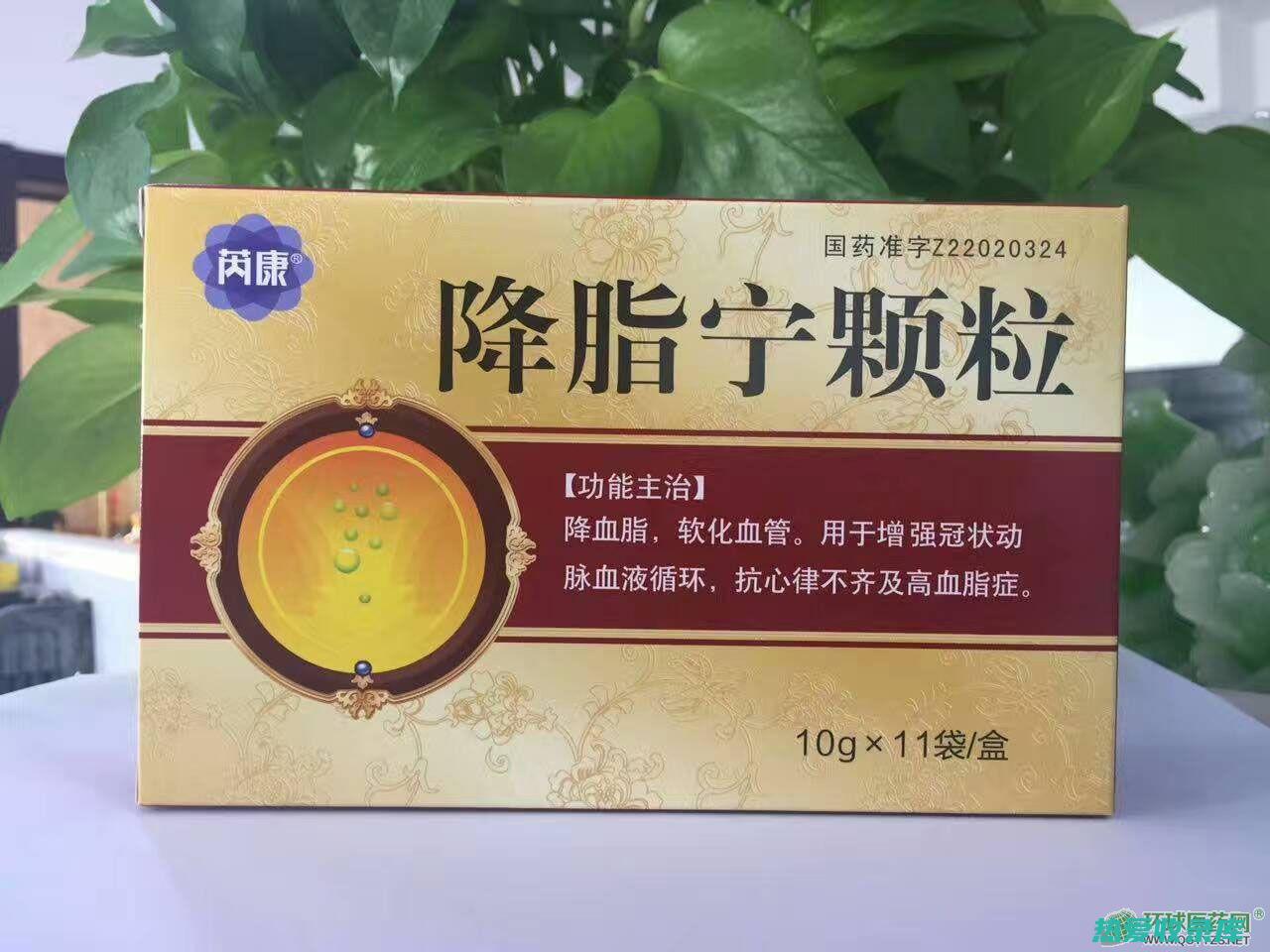 中药降血压药方大全，有效降压，降压良方等你来取 (中药降血压药第一名)