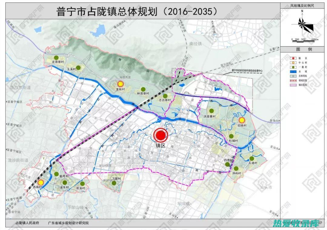 细辛价格再次出现大幅上涨