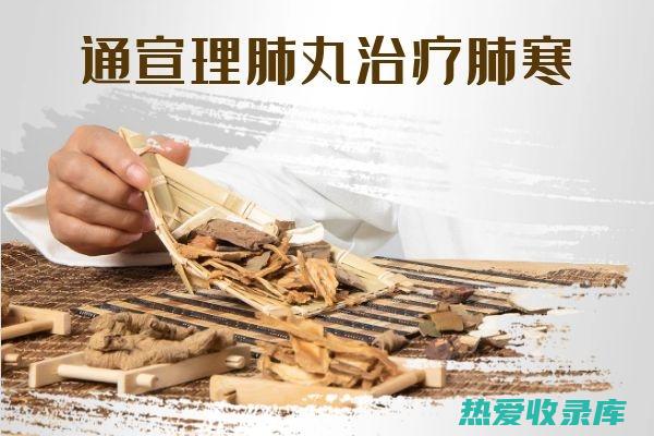 桔梗：宣肺通络，止咳化痰。(桔梗宣肺茶)