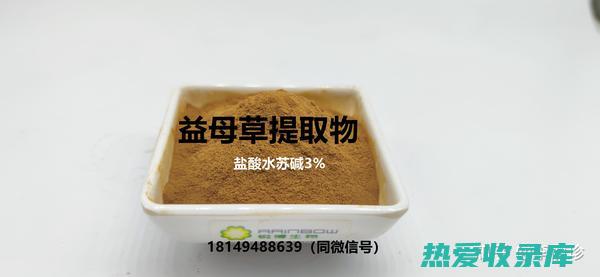 利尿消肿：牛夕具有利尿消肿的作用，可用于治疗水肿尿少等症。其利尿消肿的功效主要体现在以下几个方面： 促进尿液生成：牛夕中的皂苷类成分具有利尿作用，能增加肾小球滤过率，促进尿液生成，排出体内的多余水分和代谢废物。(利尿消尿是什么意思)