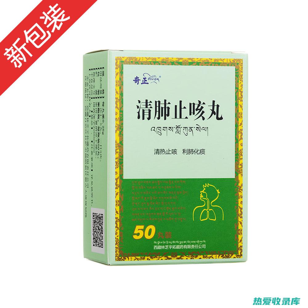 化痰止咳：清半夏性寒味辛，入肺经，有化痰止咳的功效，可用于治疗风寒咳嗽、痰多咳喘等症状。(化痰止咳清肺什么药最好)