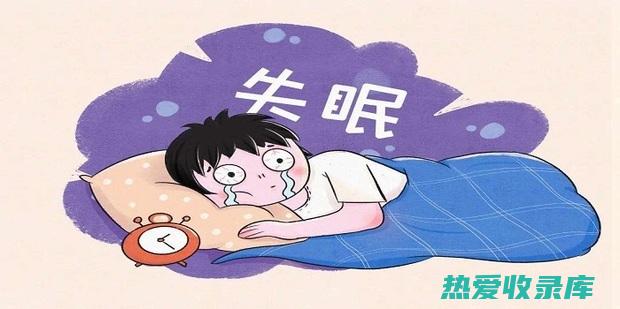 失眠多梦(失眠多梦怎么治)