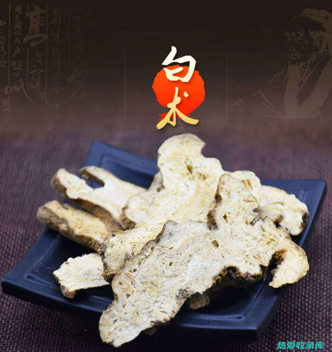 中药白布的医疗功效与应用 (中药白布的价格)