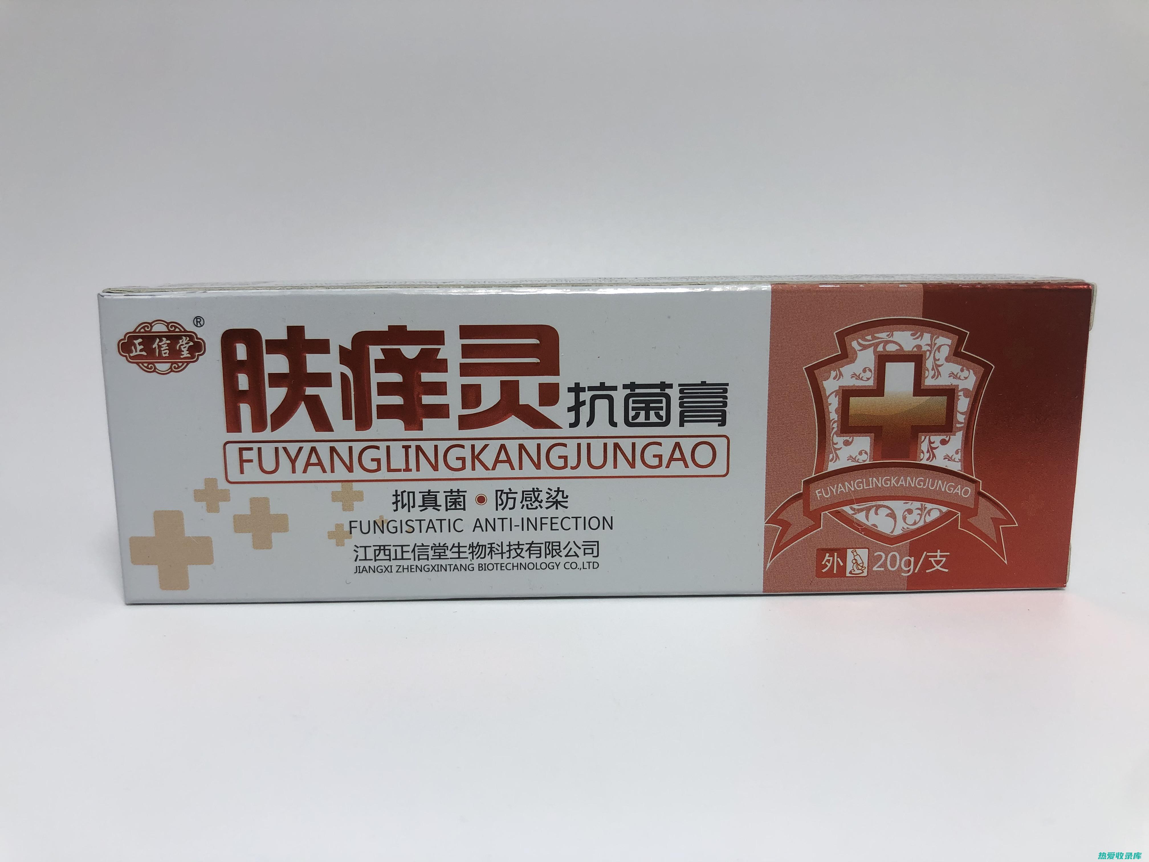 本草珍肤膏的使用方法