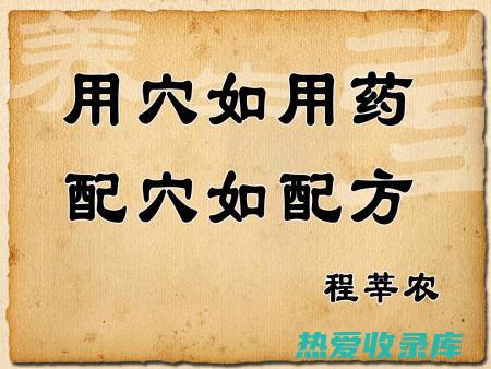 疗效确切：古方经过多年的临床验证，疗效可靠。 (疗效确切的意思)