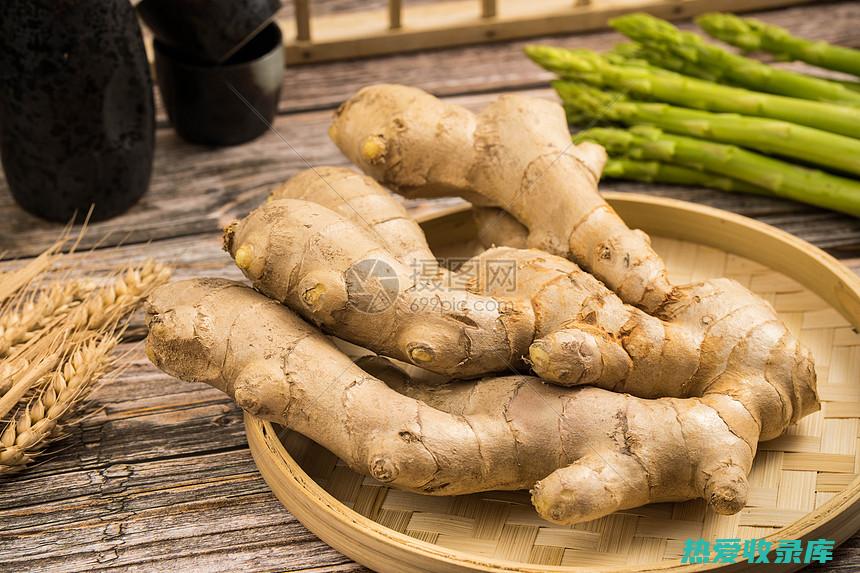 中医药中的珍贵药材