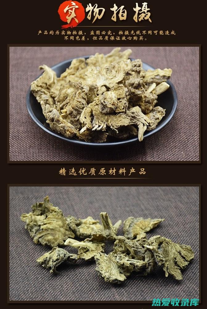 甘草藁本白芷组合的禁忌