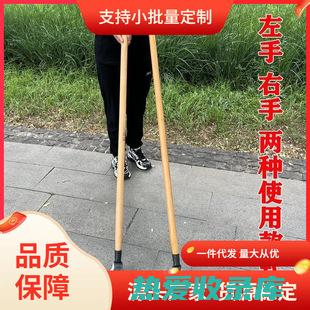 金剪刀草的功效与作用 (金剪刀草的功效与禁忌)