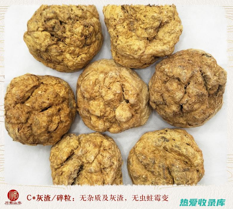 中药胎盘的功效与作用 (中药胎盘的功效与作用及食用方法)