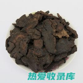 中药石黄功效 (中药石黄功效与作用)