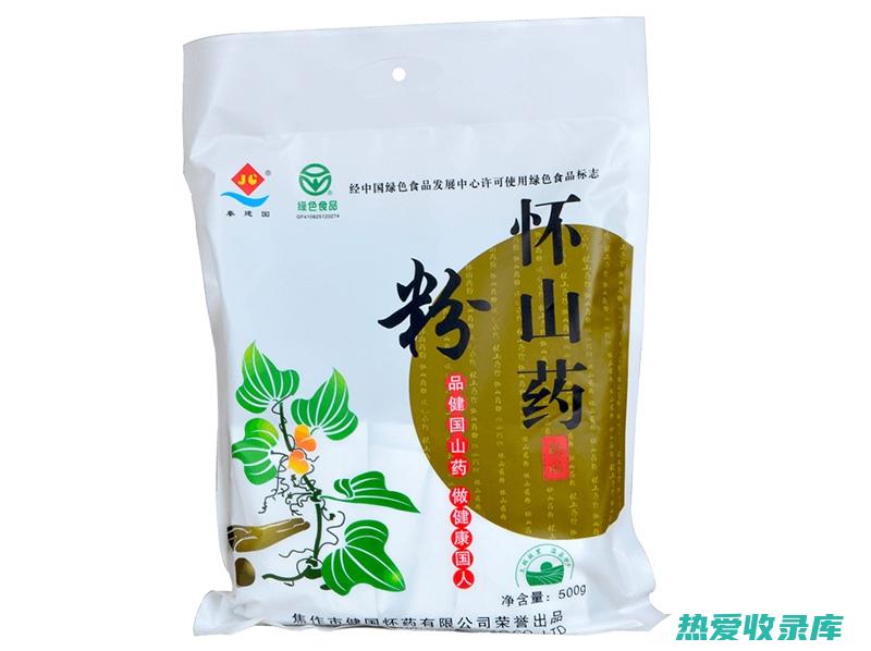 怀山药片的功效 (怀山药片的功效与作用点)