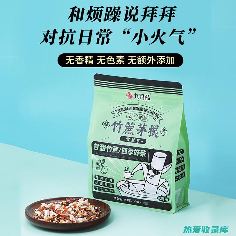 苏根的功效与