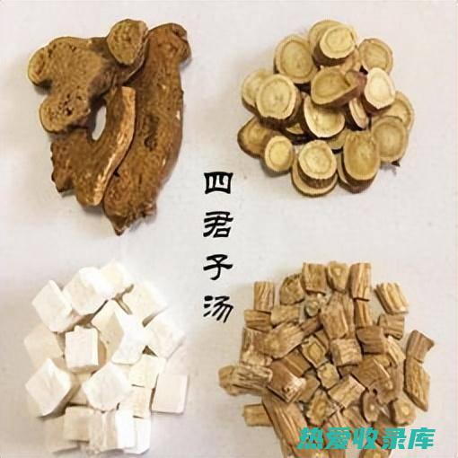 知母和黄芪的功效与作用