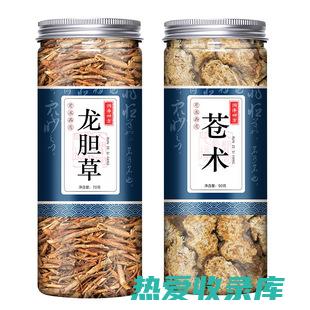 苍术泡水喝的功效