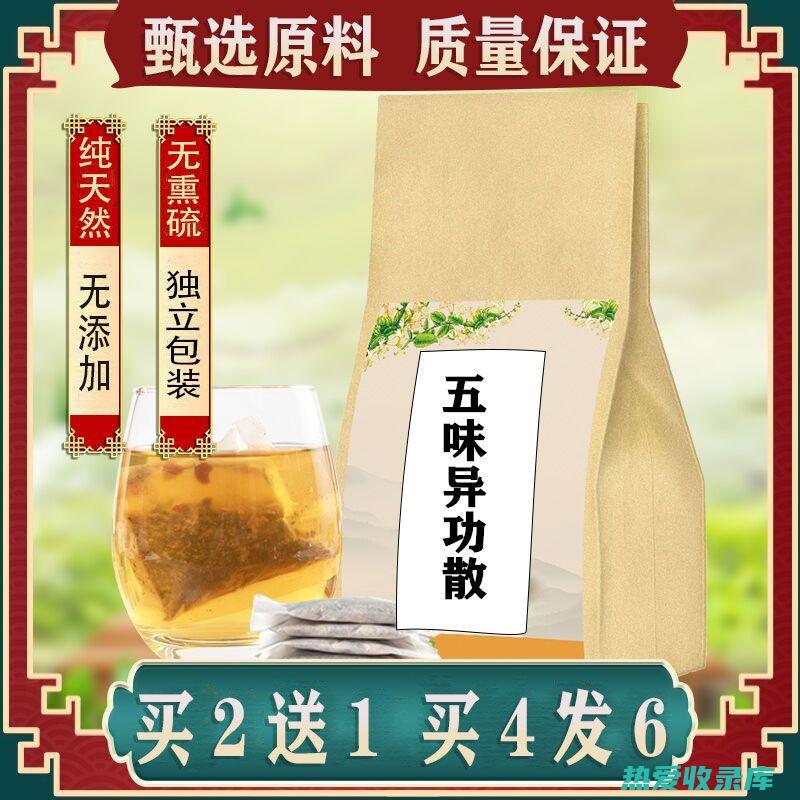 落花配方颗粒